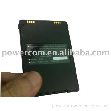 Cash Register Battery